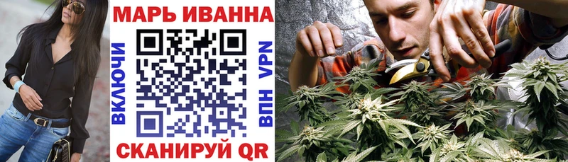 Как найти наркотики Камызяк Alpha-PVP КОКАИН ГАШ ссылка на мегу зеркало Марихуана МЕФ
