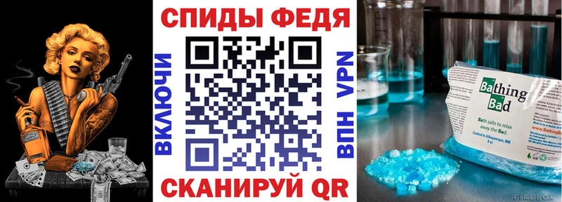 как найти наркотики  Камызяк  кракен зеркало  АМФЕТАМИН Розовый 