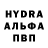 Первитин пудра Draconis Equus