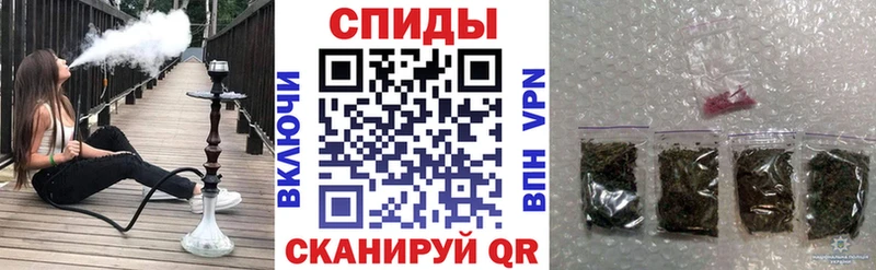 Бутират оксибутират  Камызяк 