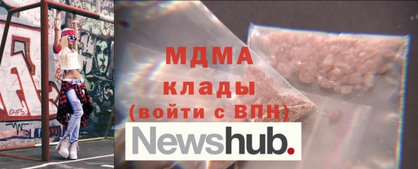 каннабис Ростов
