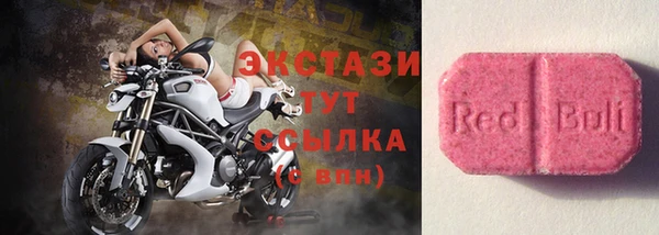 Альфа ПВП Алексеевка