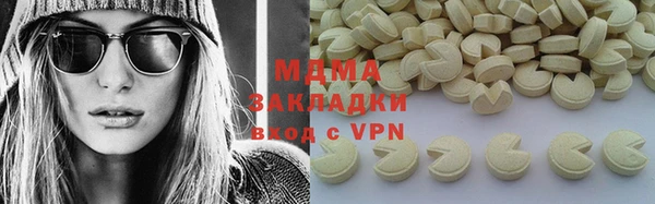 марки nbome Алзамай