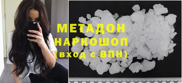 сатива Алексин