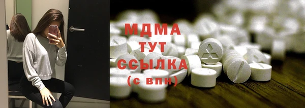 сатива Алексин