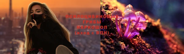 марки nbome Алзамай