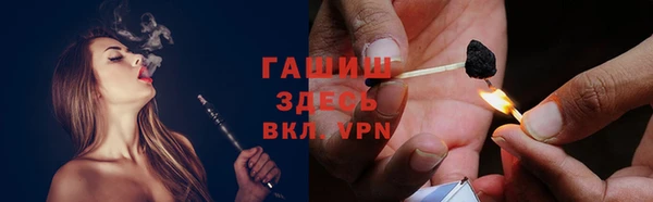 сатива Алексин