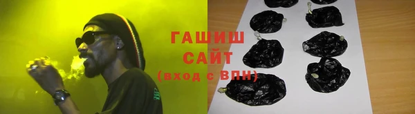 мяу мяу мука Рославль