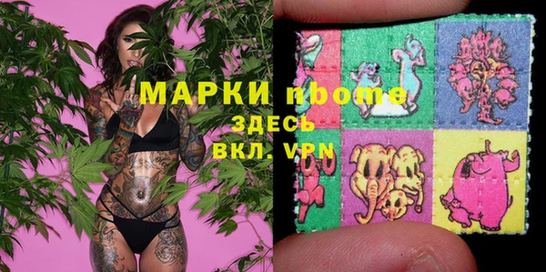 Альфа ПВП Алексеевка
