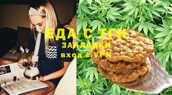 сатива Алексин