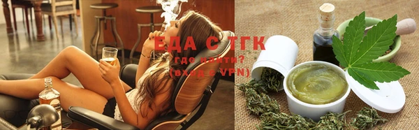 сатива Алексин