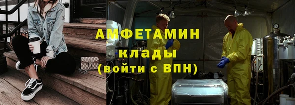 марки nbome Алзамай