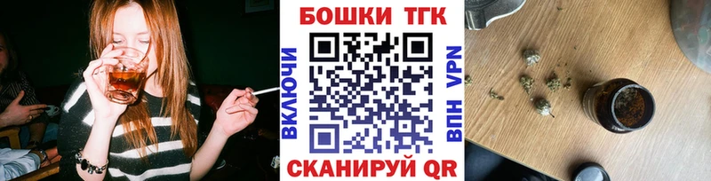 МЕГА   Камызяк  Конопля марихуана 